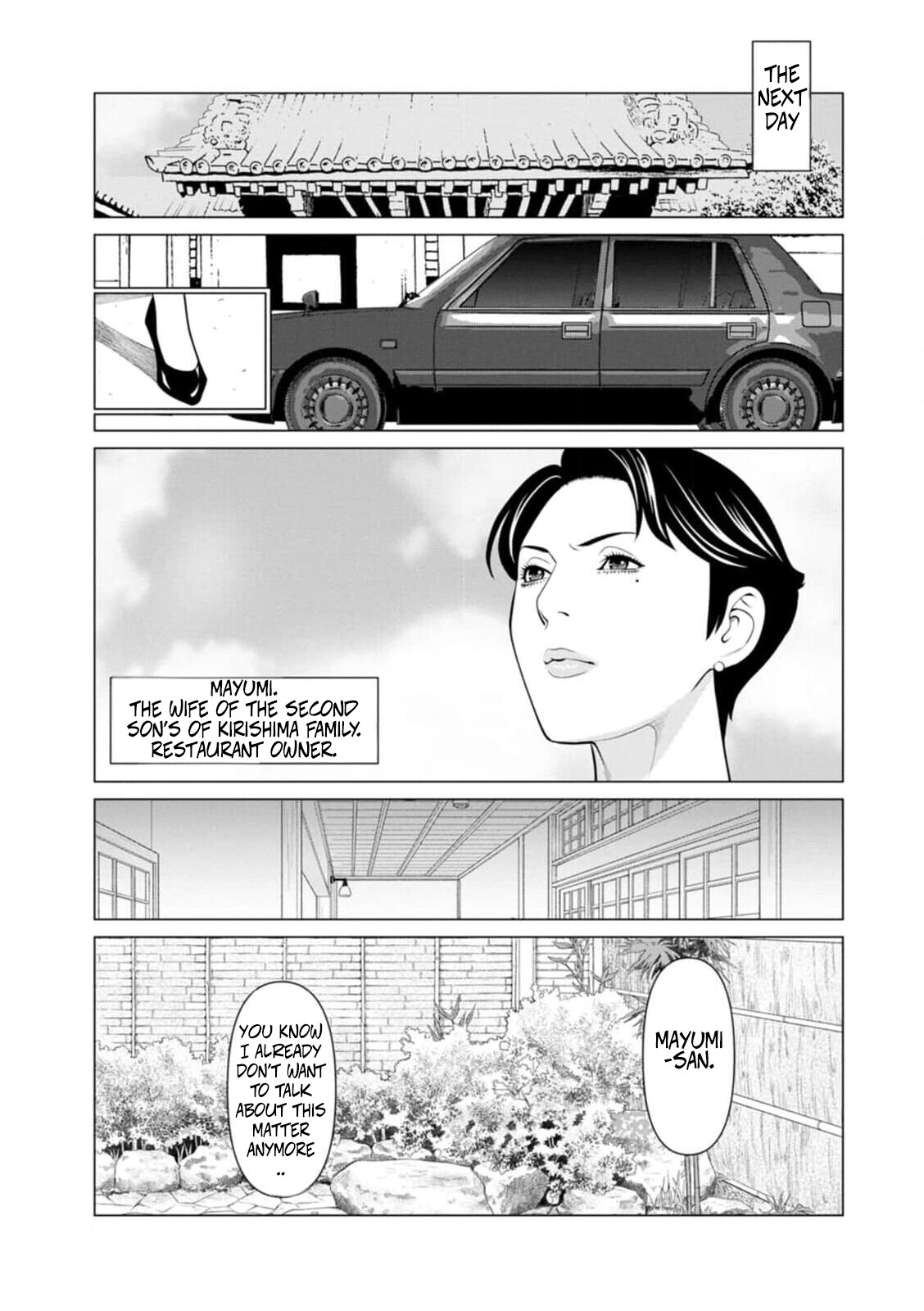 Hentai Manga Comic-The Garden of Purgatory 1-Read-126